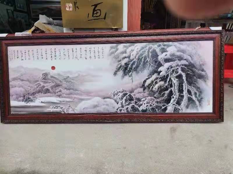 微信图片_202112151609226.jpg