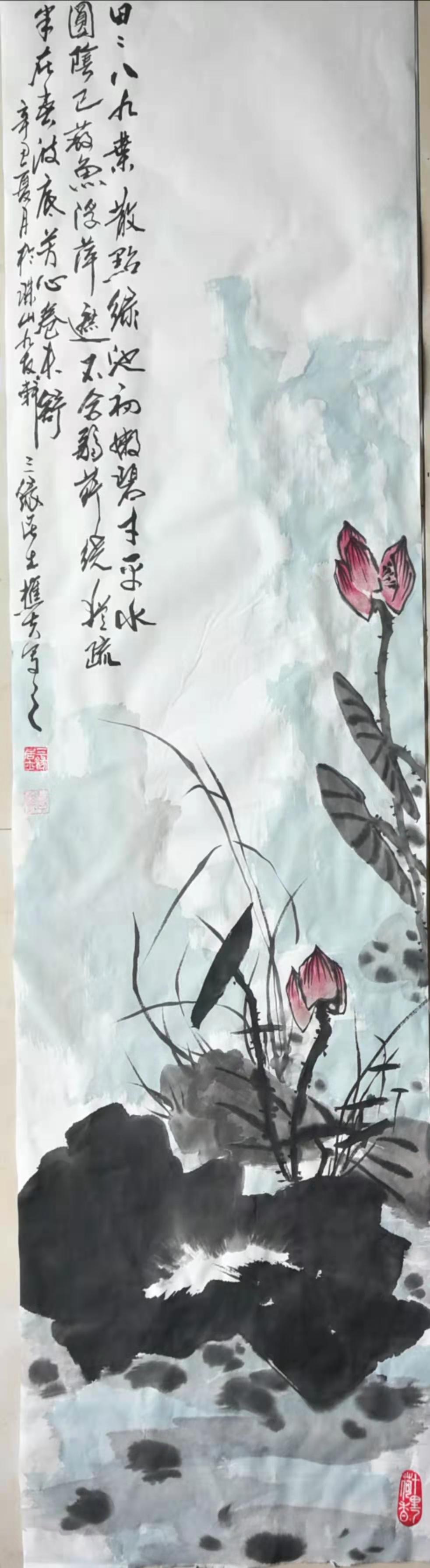 微信图片_2021121515573510.jpg