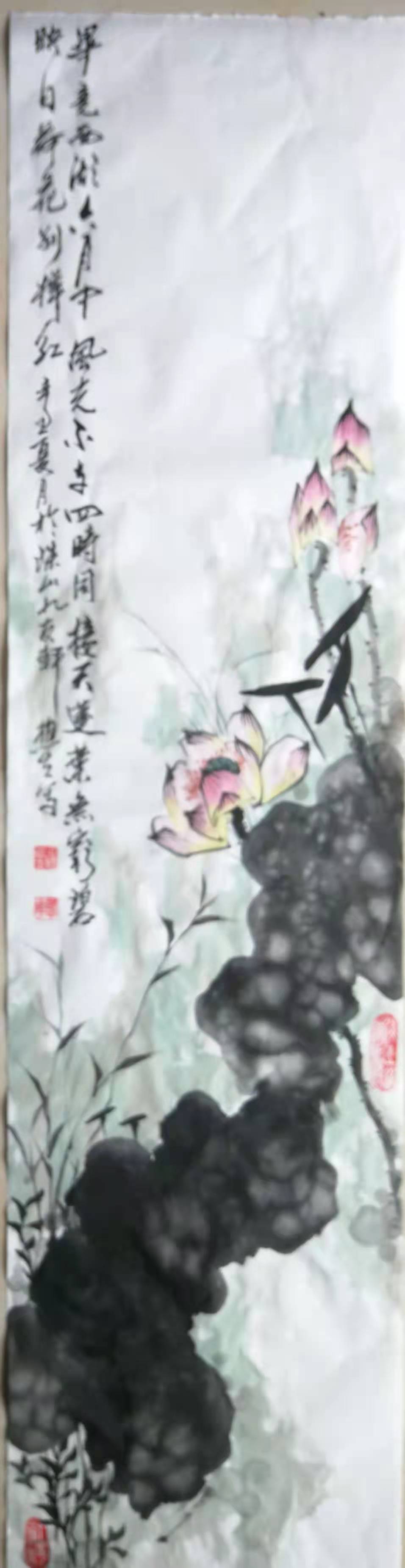 微信图片_2021121515573513.jpg