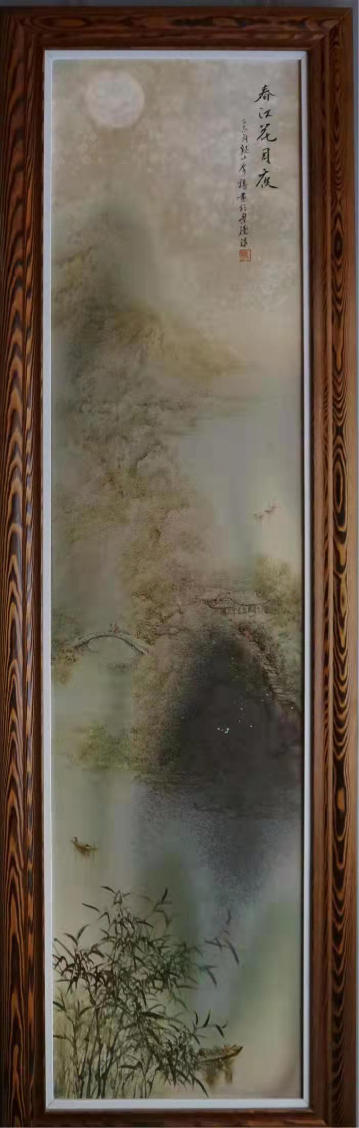 微信图片_2021121516092214.jpg