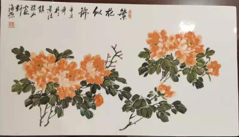 微信图片_202112151601308.jpg