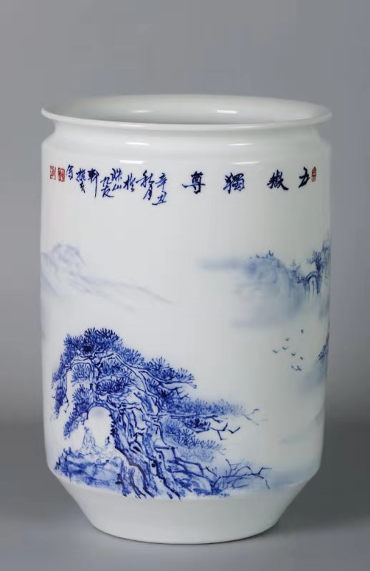 微信图片_20211215155734.jpg