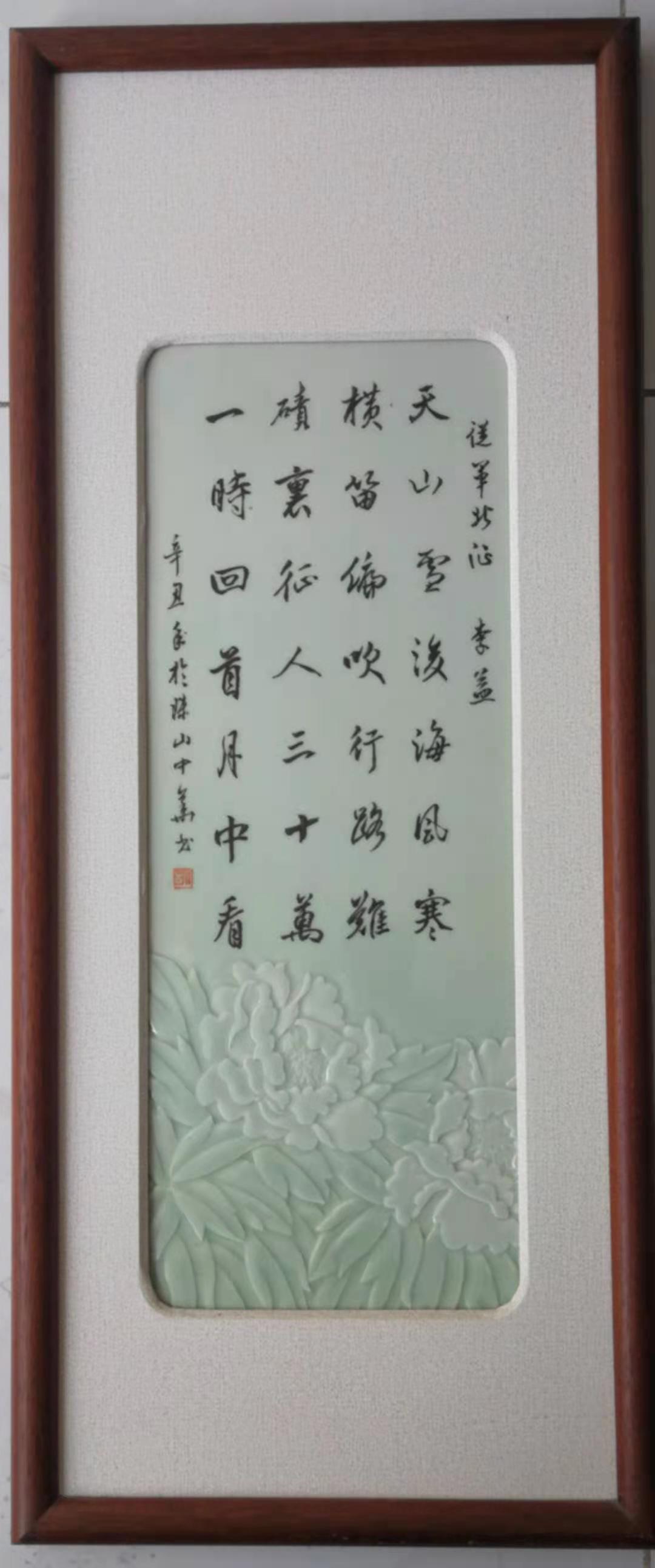 微信图片_202112151557355.jpg