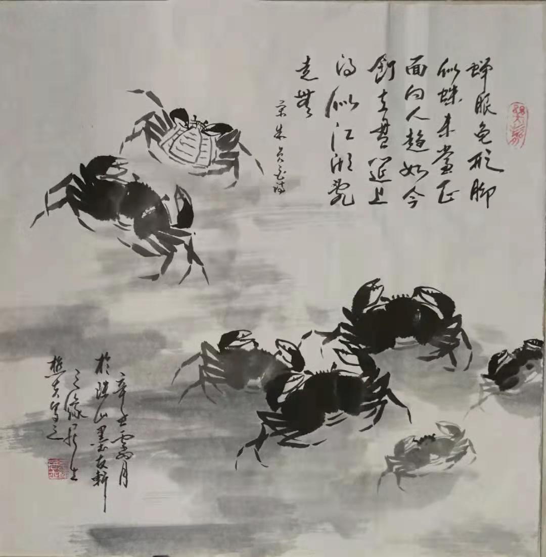 微信图片_2021121515573515.jpg