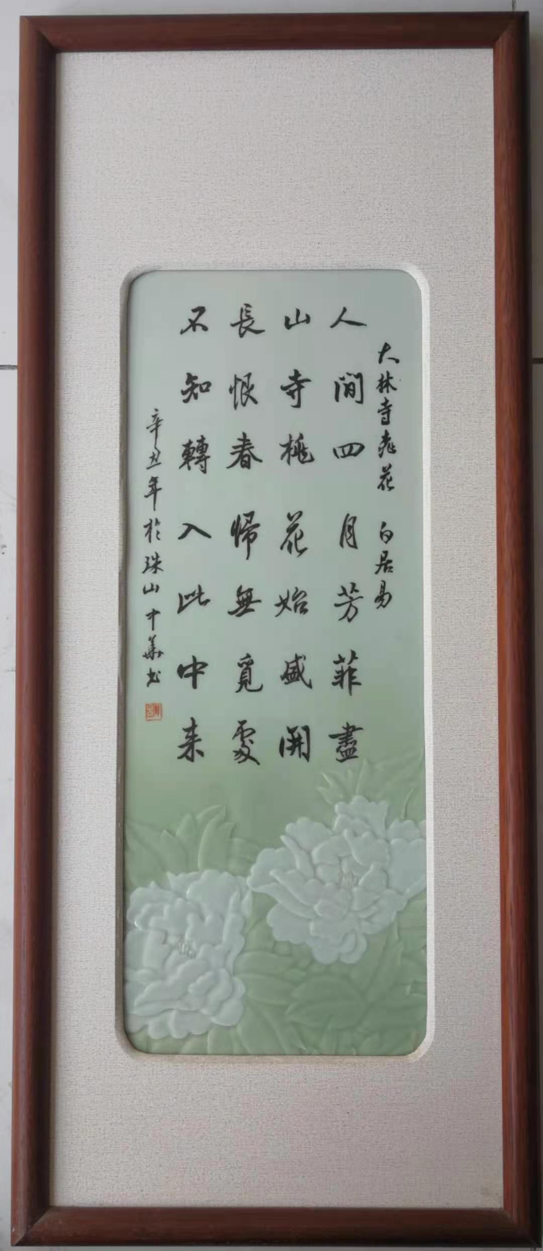 微信图片_202112151557357.jpg