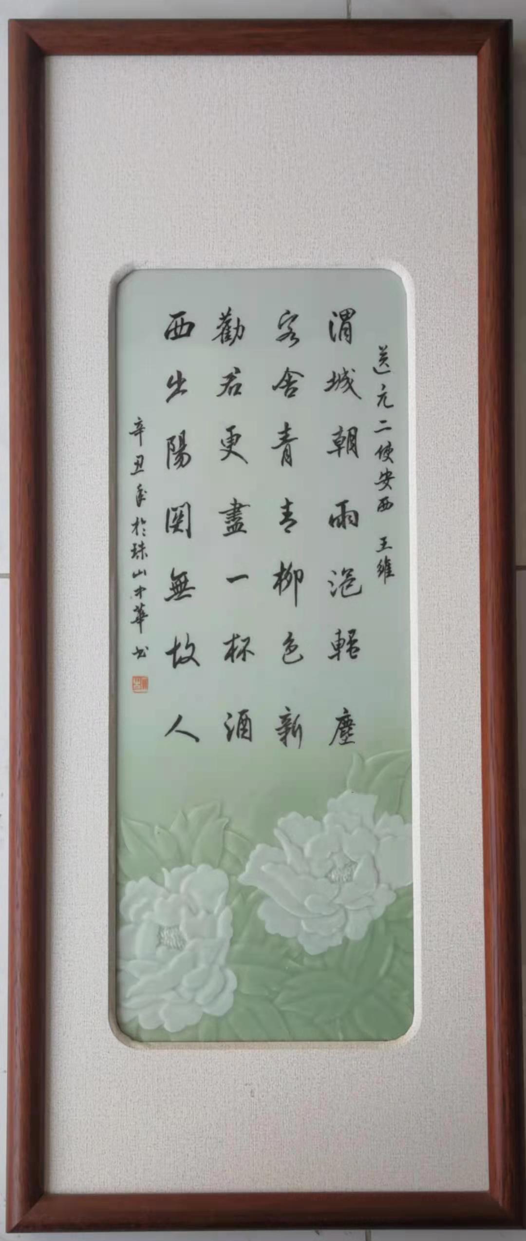 微信图片_202112151557354.jpg