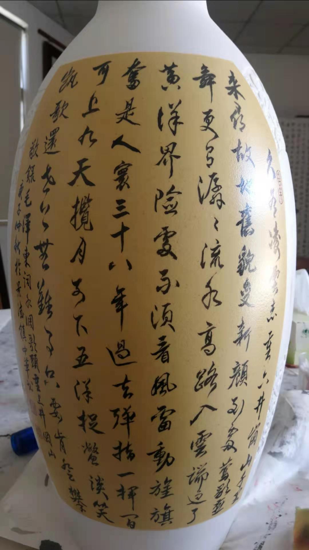 微信图片_202112151557359.jpg