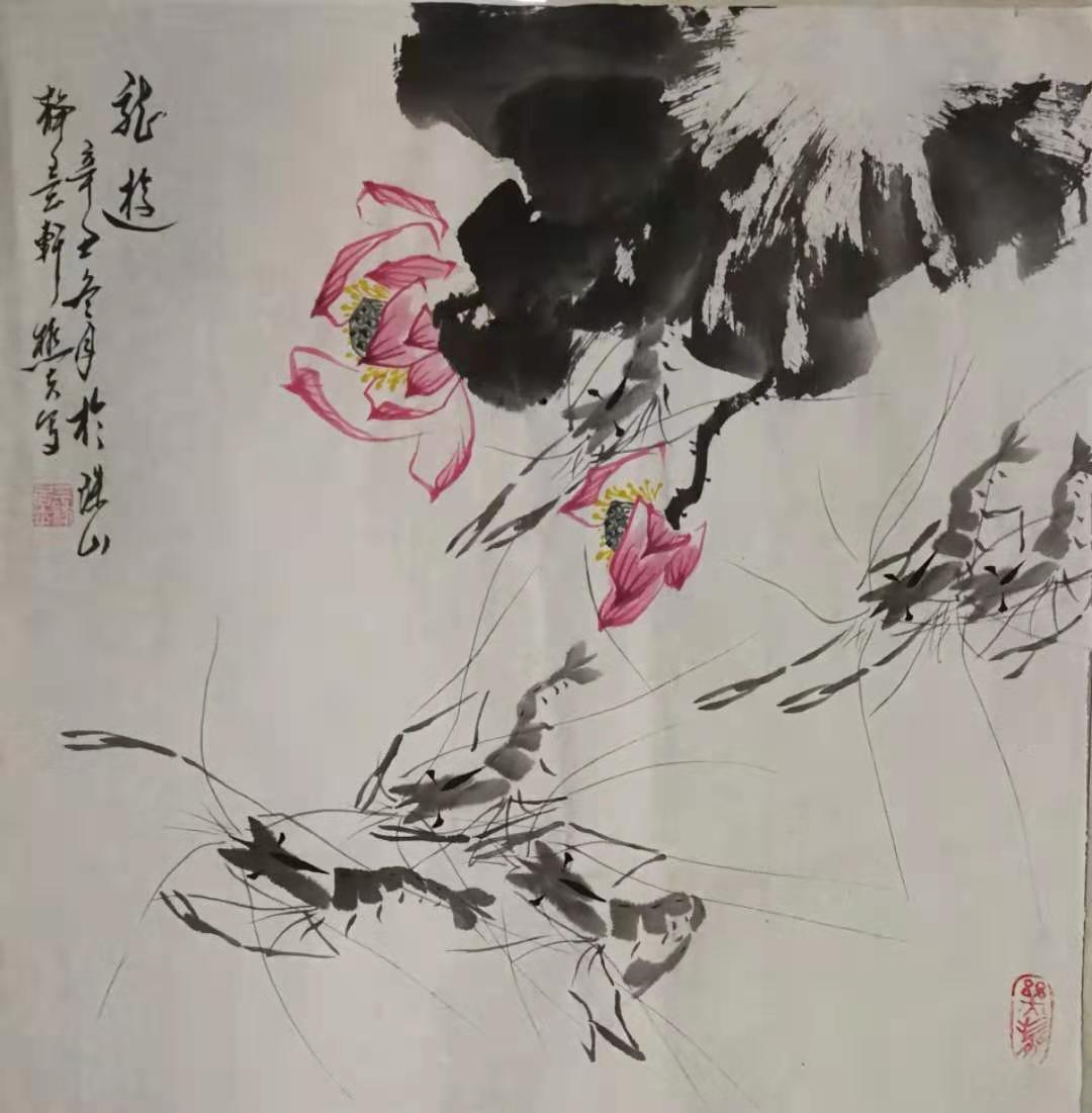 微信图片_2021121515573516.jpg