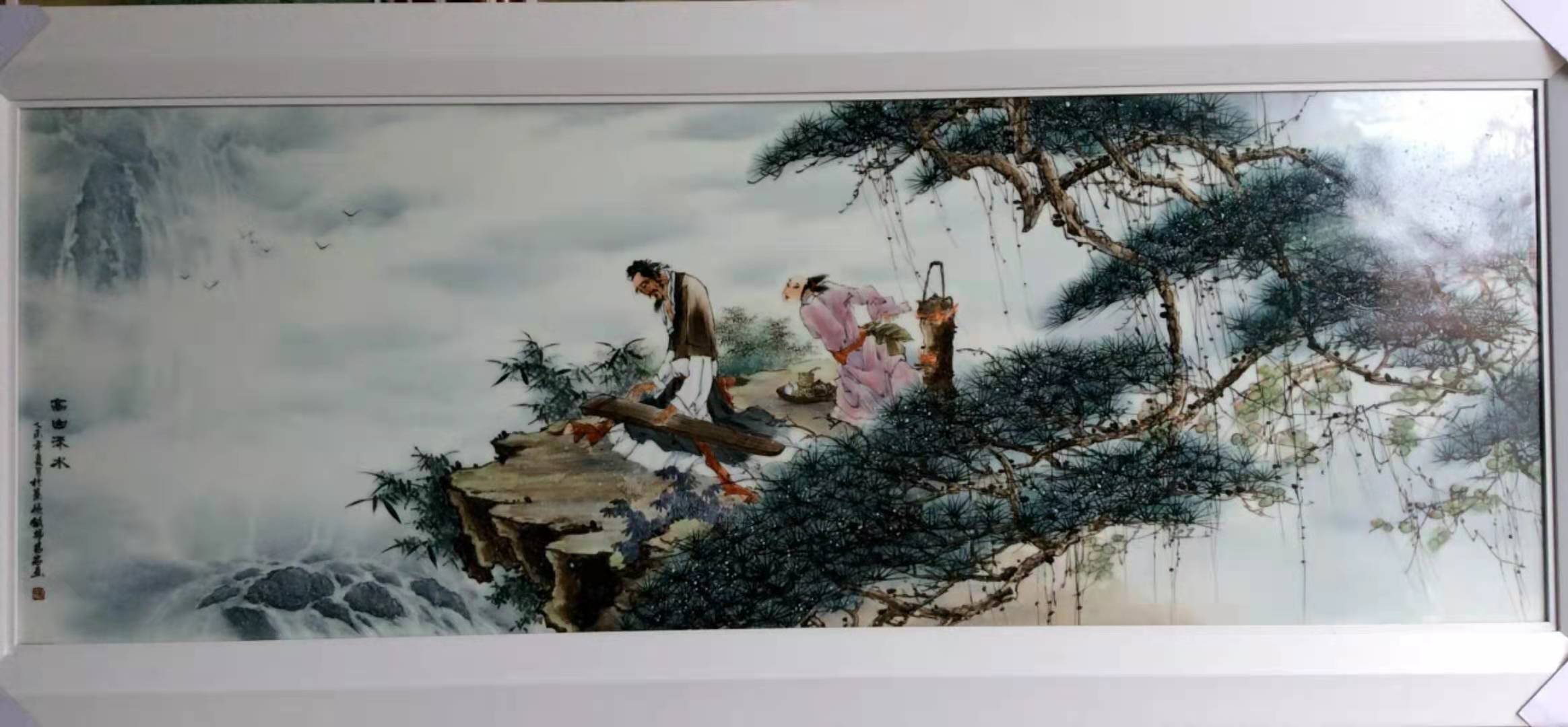 杨君岩4.jpg