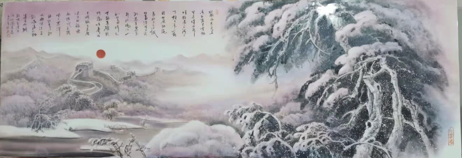 马老师新作品2.jpg