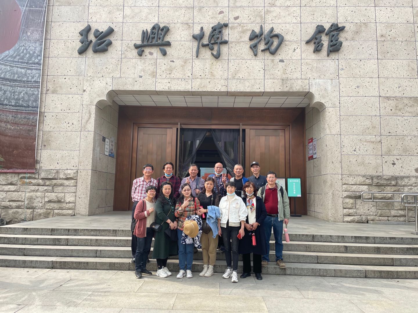 微信图片_20220815152508.jpg